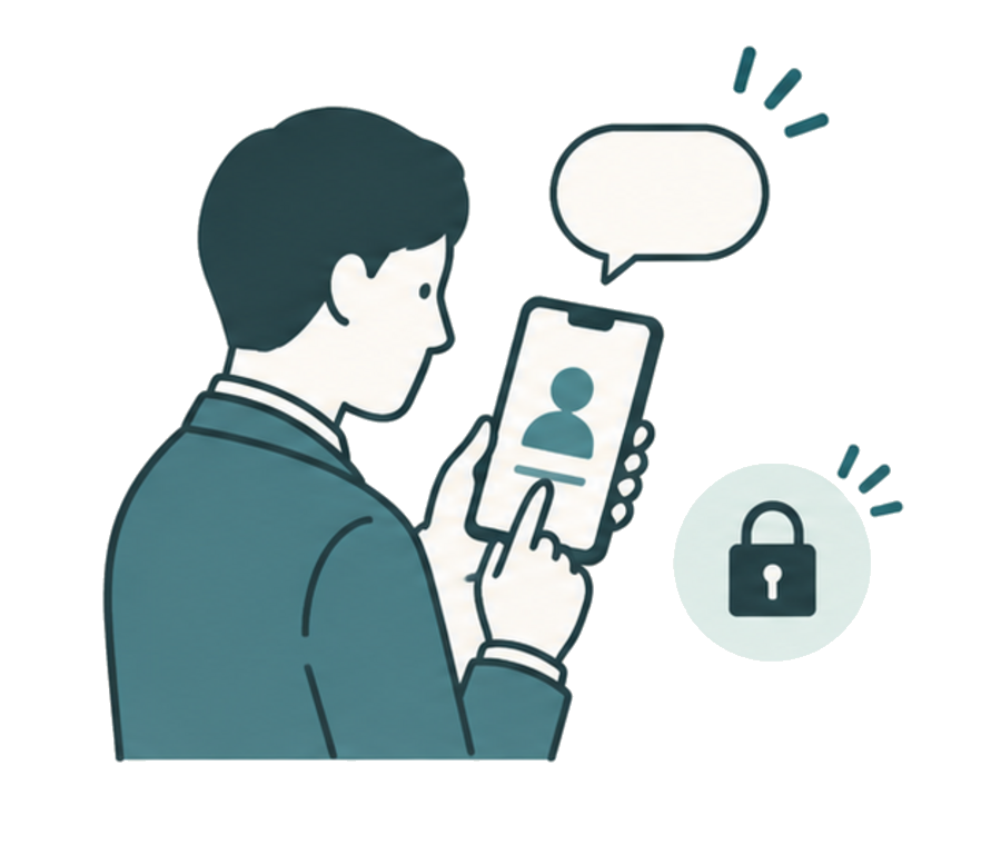 スマートフォンから匿名相談するイラスト