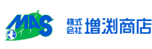 株式会社増渕商店 ロゴ