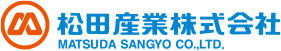 松田産業株式会社 ロゴ