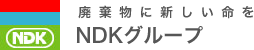 日本ダスト株式会社 ロゴ