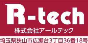 株式会社アールテック ロゴ