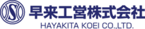 早来工営株式会社 ロゴ
