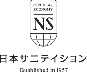日本サニテイション株式会社 ロゴ