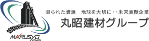 株式会社丸昭建材 ロゴ