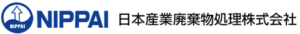 日本産業廃棄物処理株式会社 ロゴ