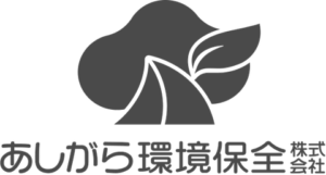 あしがら環境保全株式会社 ロゴ