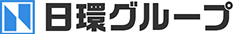 株式会社日環 ロゴ
