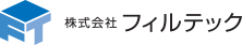 株式会社フィルテック ロゴ