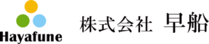 株式会社早船 ロゴ