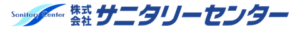 株式会社サニタリーセンター ロゴ