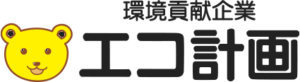 株式会社エコ計画 ロゴ
