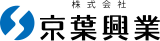株式会社京葉興業 ロゴ