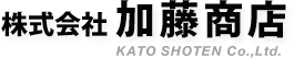 株式会社加藤商店 ロゴ