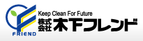 株式会社木下フレンド ロゴ