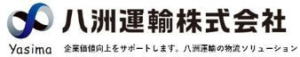 八洲運輸株式会社 ロゴ