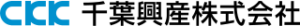 千葉興産株式会社 ロゴ