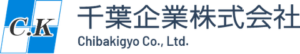 千葉企業株式会社 ロゴ