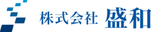 株式会社盛和 ロゴ