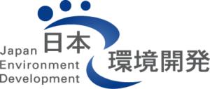 日本環境開発株式会社 ロゴ