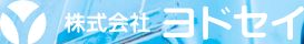 株式会社ヨドセイ ロゴ