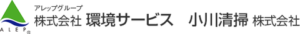 株式会社環境サービス ロゴ