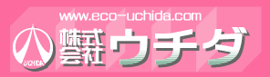 株式会社ウチダ ロゴ