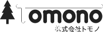 株式会社トモノ ロゴ