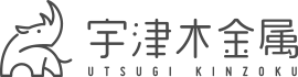 株式会社宇津木金属 ロゴ