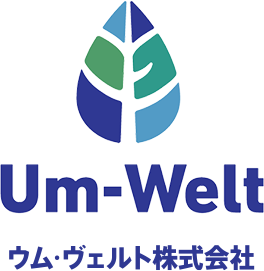 株式会社ウム・ヴェルト・ジャパン ロゴ