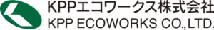 ＫＰＰエコワークス株式会社 ロゴ