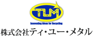 株式会社ティ・ユー・メタル ロゴ