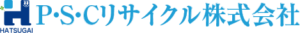 Ｐ・Ｓ・Ｃリサイクル株式会社 ロゴ