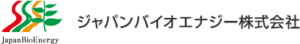 ジャパンバイオエナジー株式会社 ロゴ