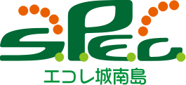 S.P.E.C.株式会社 ロゴ
