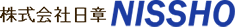 株式会社日章 ロゴ
